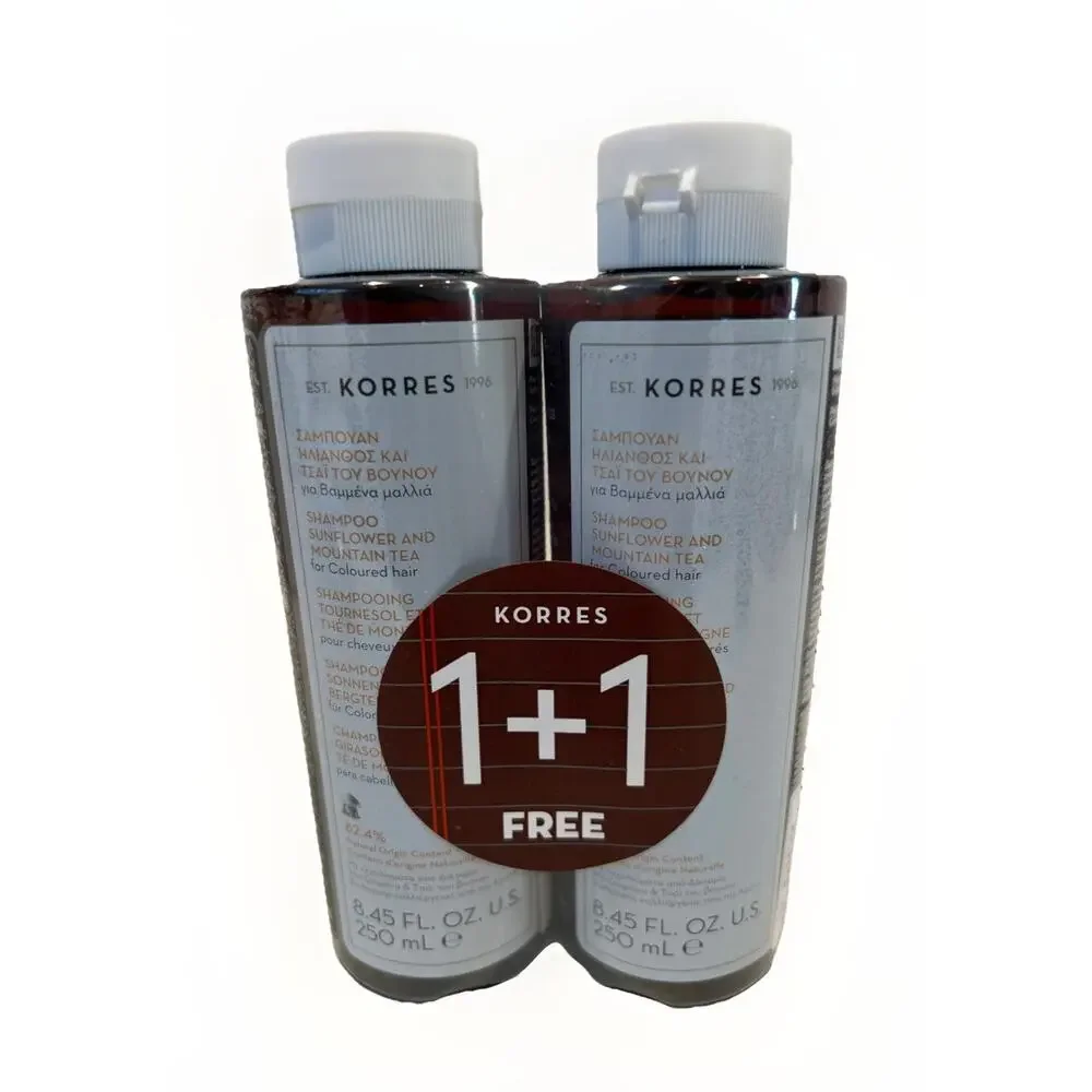 Korres set 45